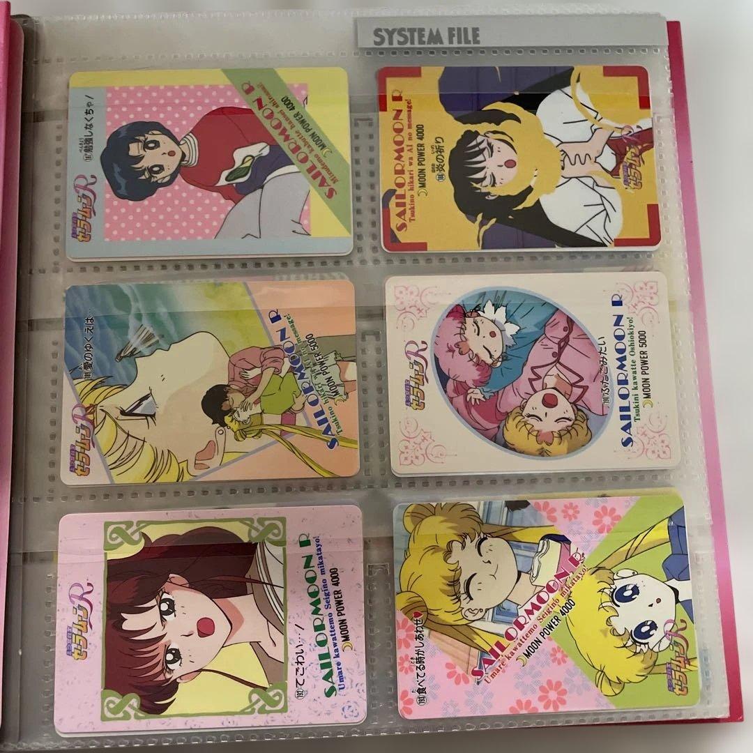 アマダ　セーラームーン　システムファイル　カード約105枚入り　キラ無し