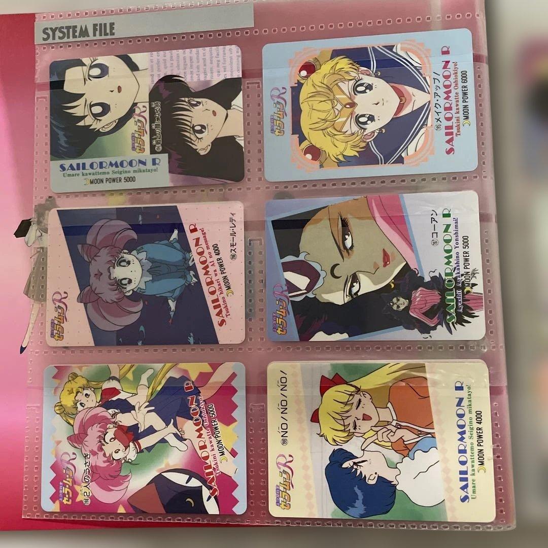 アマダ　セーラームーン　システムファイル　カード約105枚入り　キラ無し