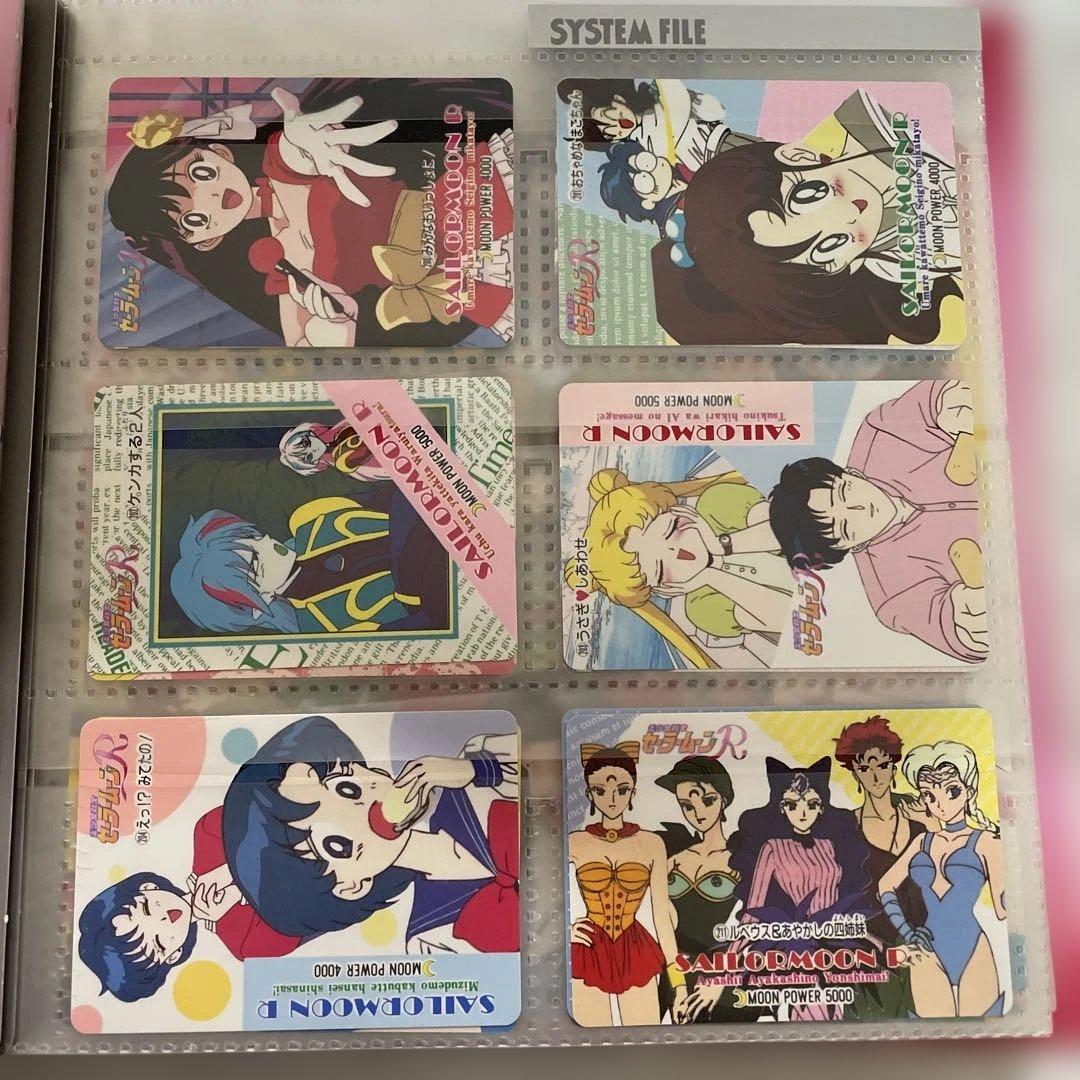 アマダ　セーラームーン　システムファイル　カード約105枚入り　キラ無し