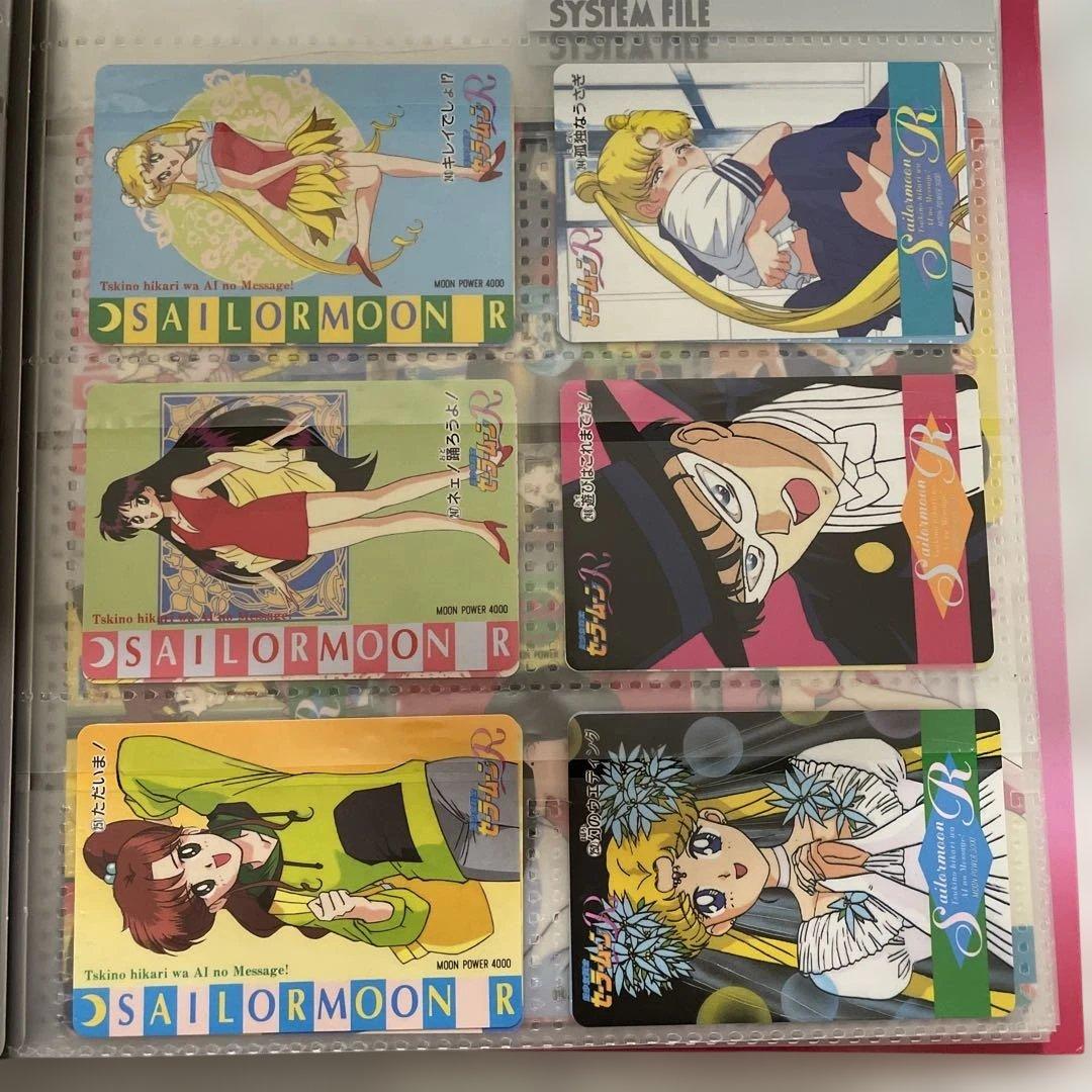アマダ　セーラームーン　システムファイル　カード約105枚入り　キラ無し