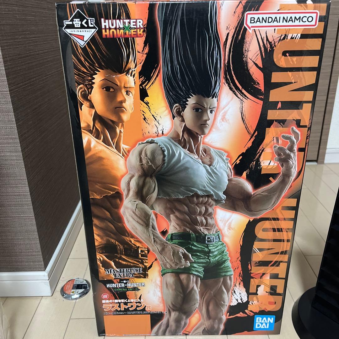 ハンターハンター一番くじ　ゴンラストワン　ゴンmasterlise
