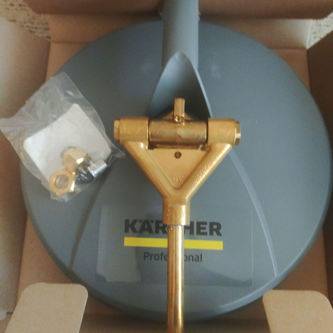 新品【高圧洗浄】ケルヒャー サーフィスクリーナーFR30 EASY!LOCK