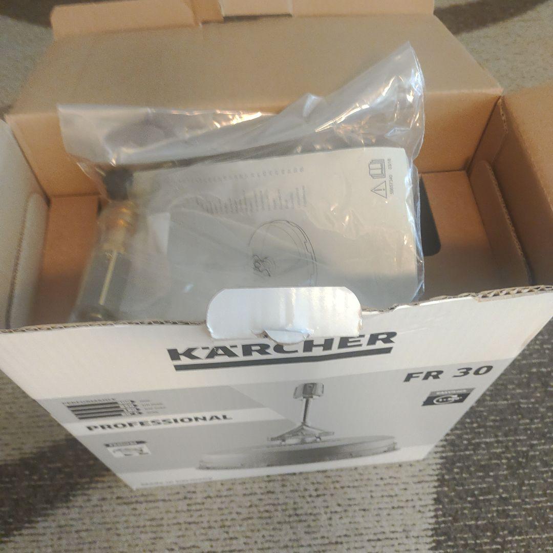 新品【高圧洗浄】ケルヒャー サーフィスクリーナーFR30 EASY!LOCK