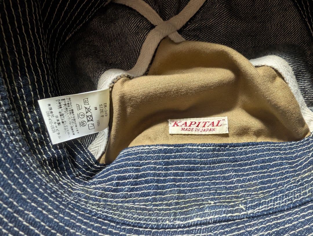 KAPITAL アウトドア　ハット　サファリ　デニム　キャピタル