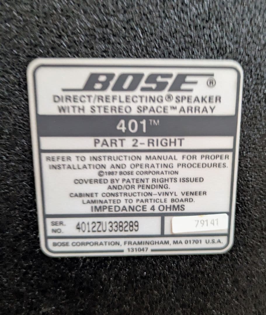 BOSE スピーカー 401B 希少品