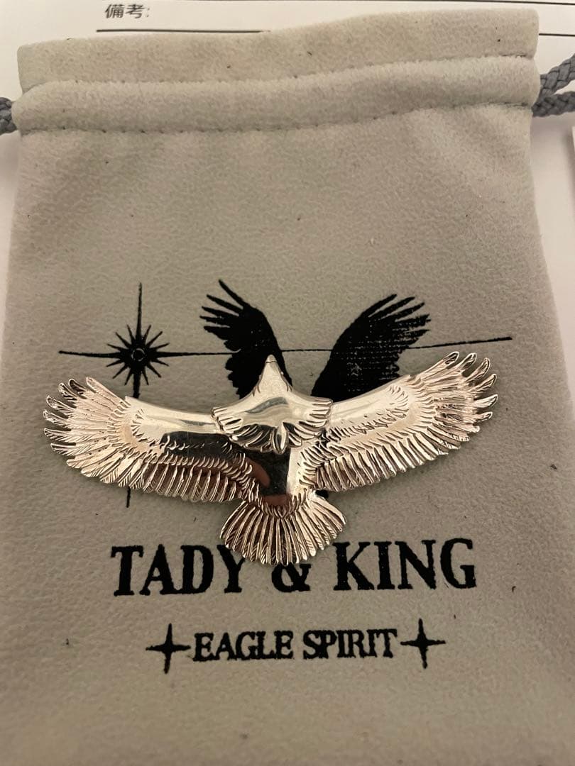 TADY&KING タディアンドキング　中イーグル