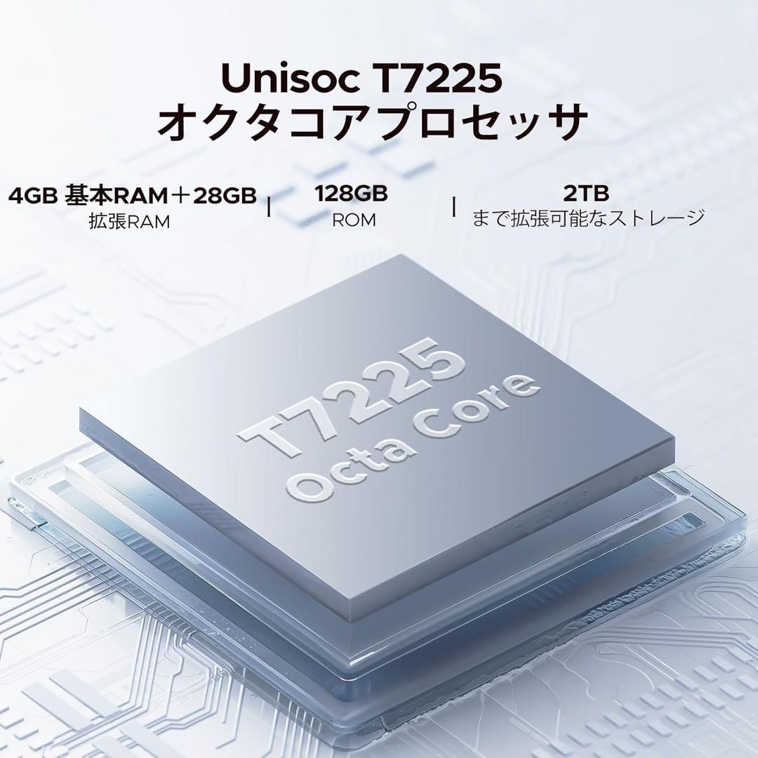 Android16 スマホ 32GB+128GB 2TB拡張 simフリー
