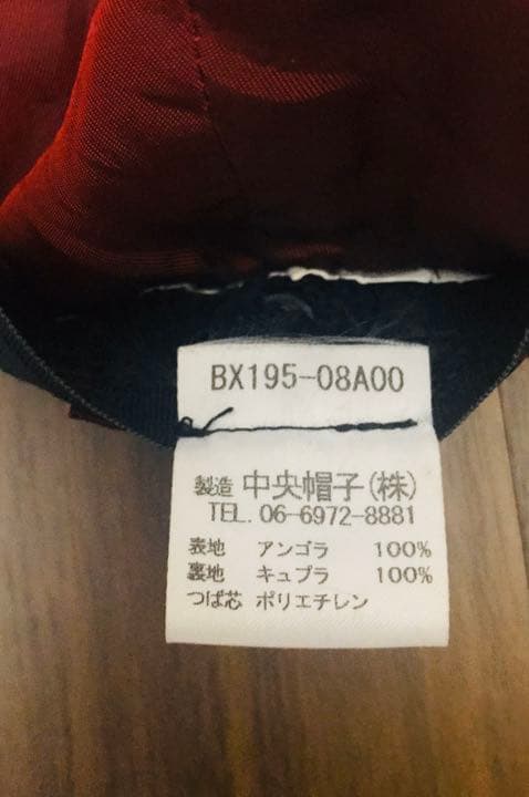 よっちゃんさん専用！ボルサリーノ　ハンチングキャスケット