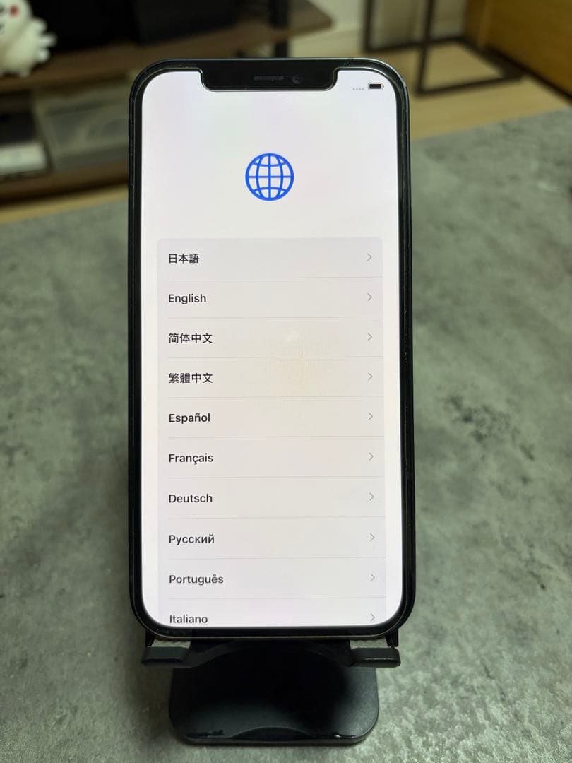 【美品】iPhone12 128GB SIMフリー 本体 箱付き