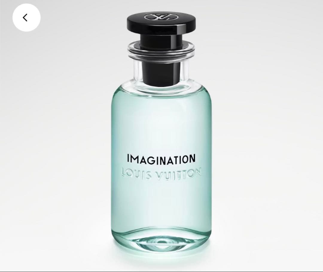 ルイヴィトン IMAGINATION イマジナシオン オードゥパルファン 香水