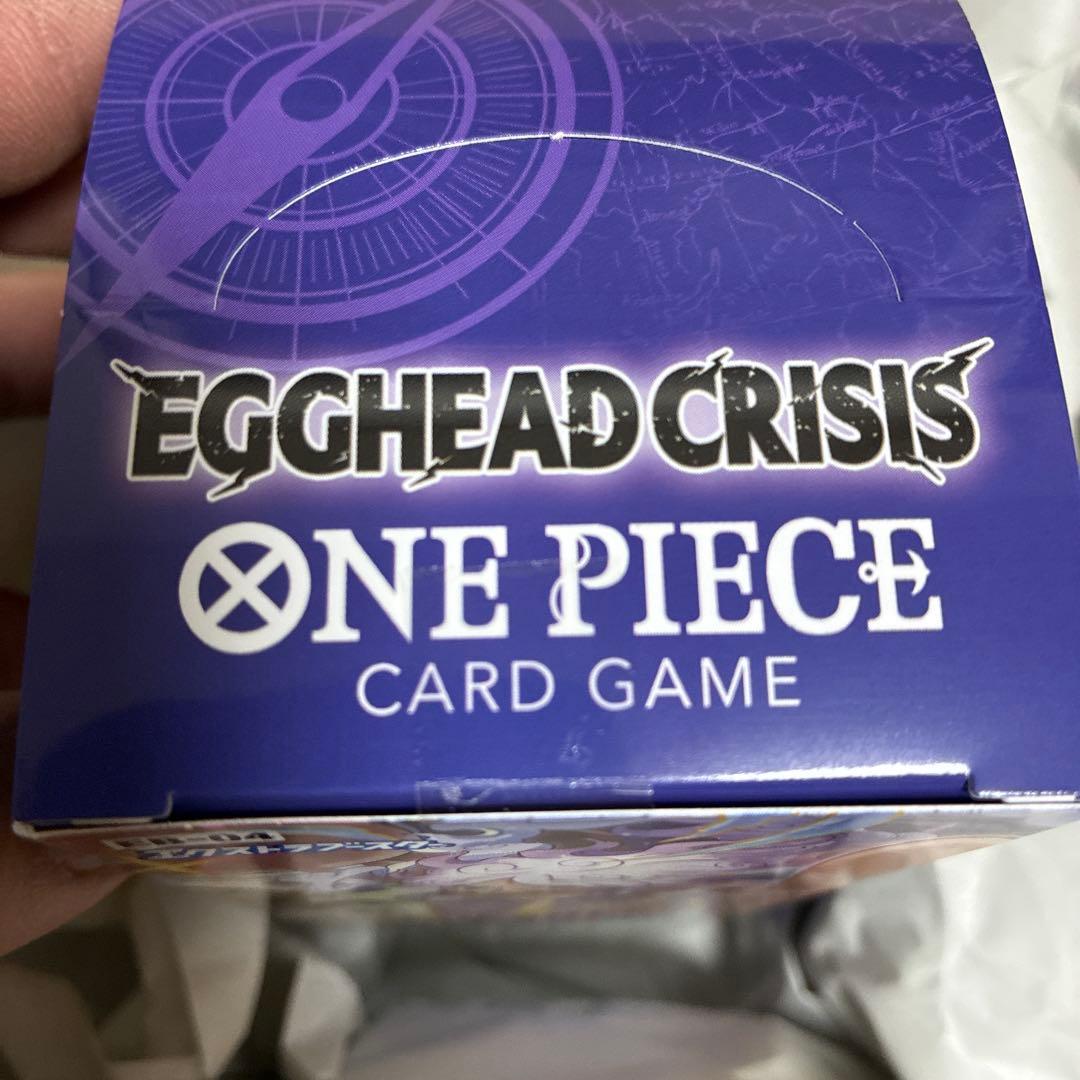 ワンピースカード　エッグヘッドクライシス　ボックス