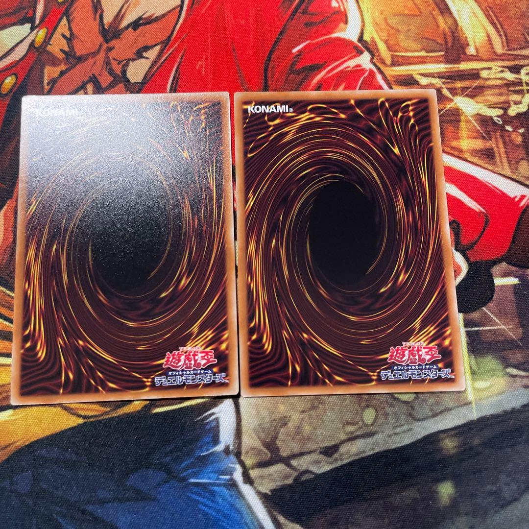 遊戯王M∀LICE＜P＞White Rabbit プリズマ　スペシャル　2枚①