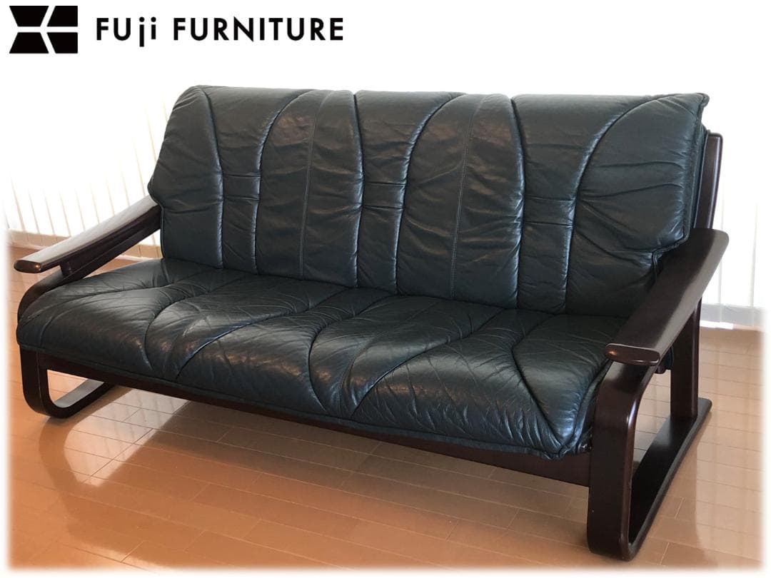 冨士ファニチア★本革張りトリプルソファー★レザー★フジファニチャー★北欧