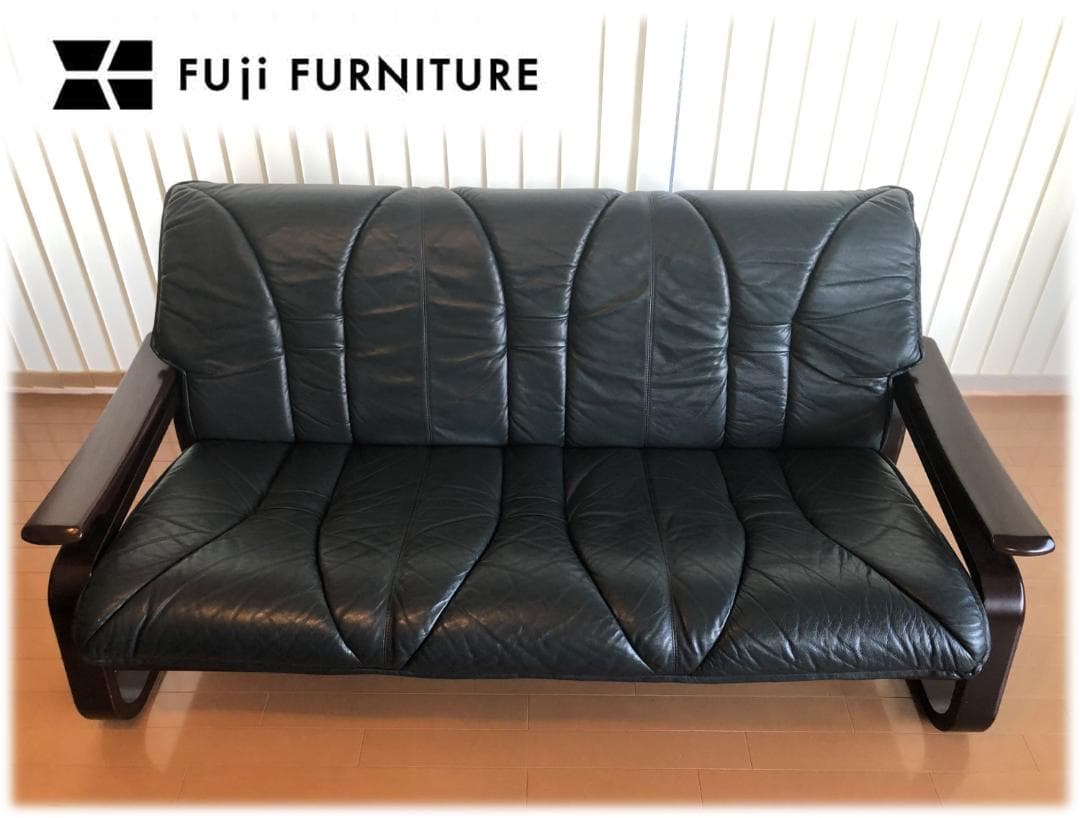 冨士ファニチア★本革張りトリプルソファー★レザー★フジファニチャー★北欧