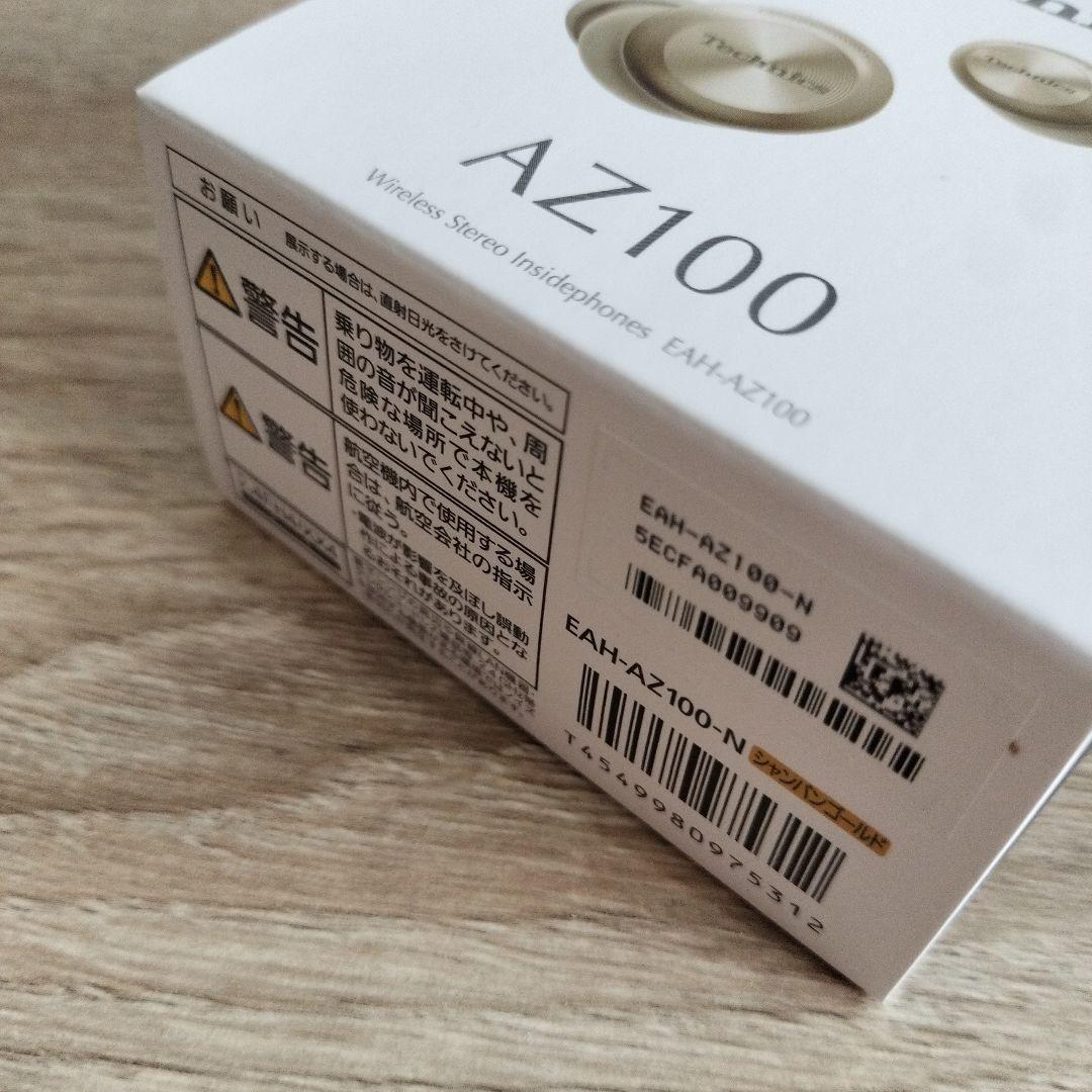 新品未開封 AZ-100 シャンパンゴールドワイヤレスイヤホン