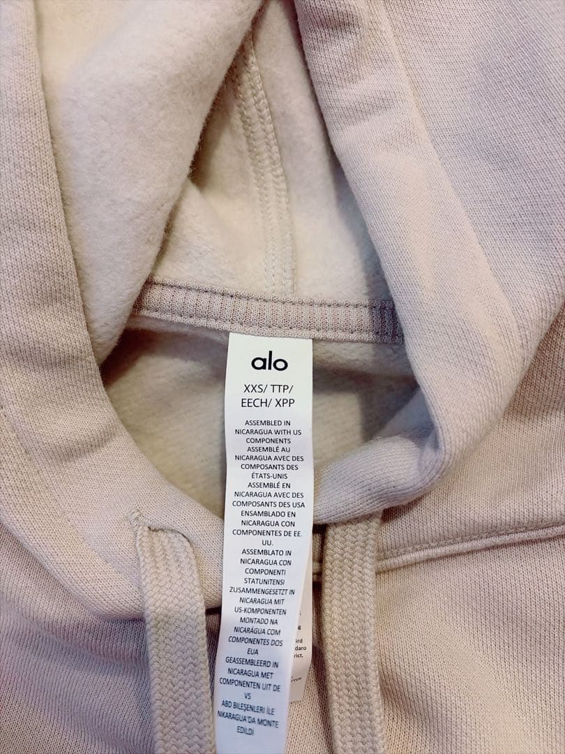 alo パーカー　Accolade フーディ XS ベージュ