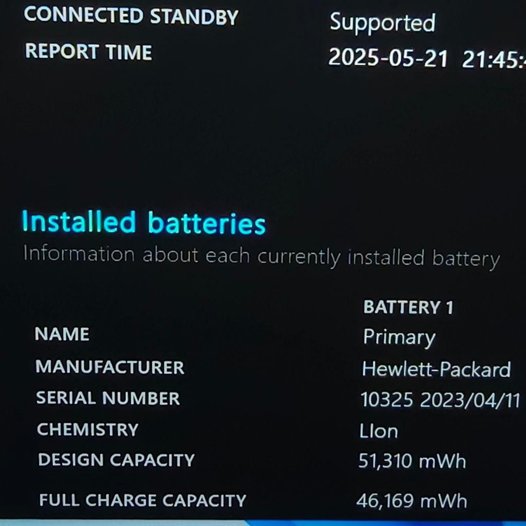 良好 Dynabook 超軽量 驚速 12世代i5 16GB 新品512GB 1