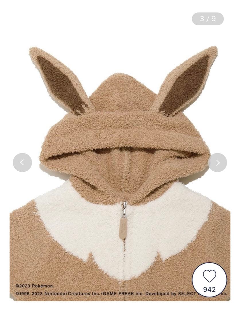 ジェラートピケ　ポケモンスリープ　ベビモコイーブイ ロンパース95cm未満