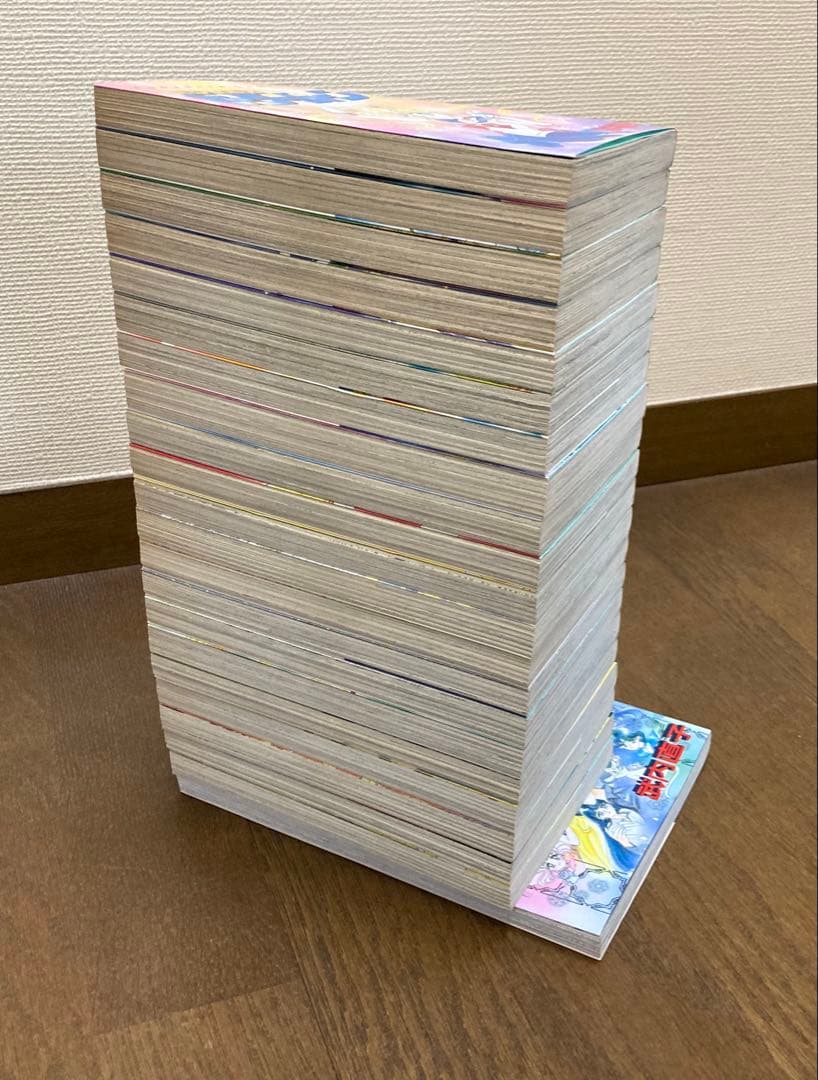 美少女戦士　セーラームーン　全18巻　セーラーv全3巻　かぐや姫　計22冊セット