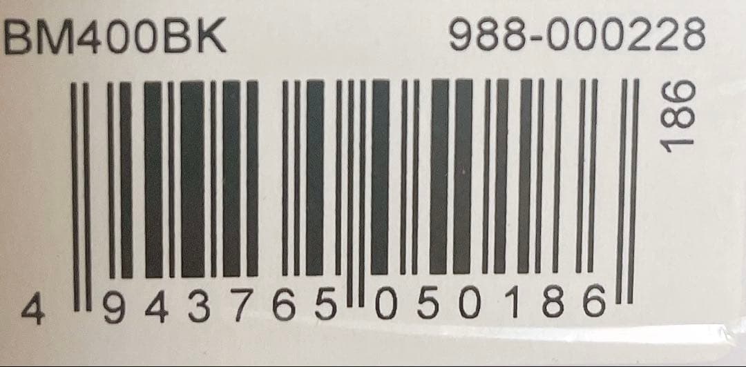 Logicool G Blue YetiプレミアムマルチパターンUSBマイク