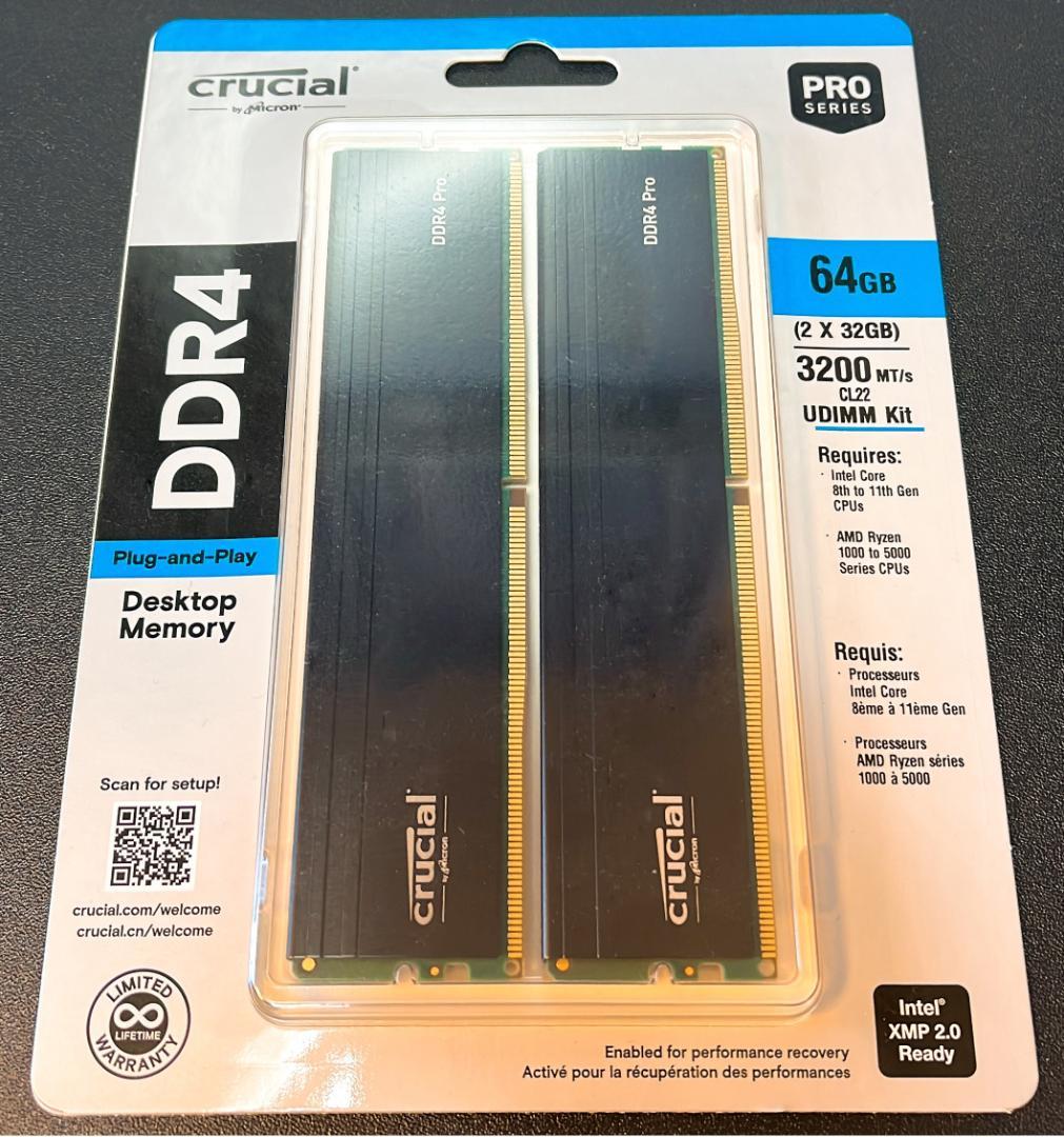 【新品未開封】Crucial DDR4-3200 64GB (32x2) メモリ