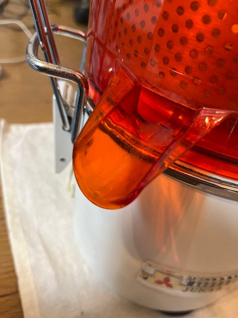 MITSUBISHI/三菱 自動式ジューサー JE-102