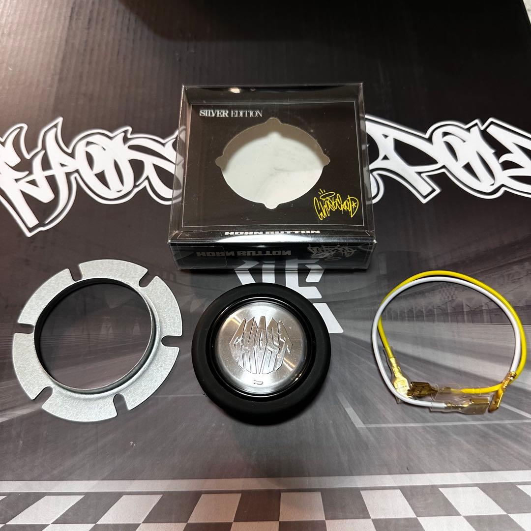 Ghost Expod ステアリング スウェード 33パイ ホーンボタン付き