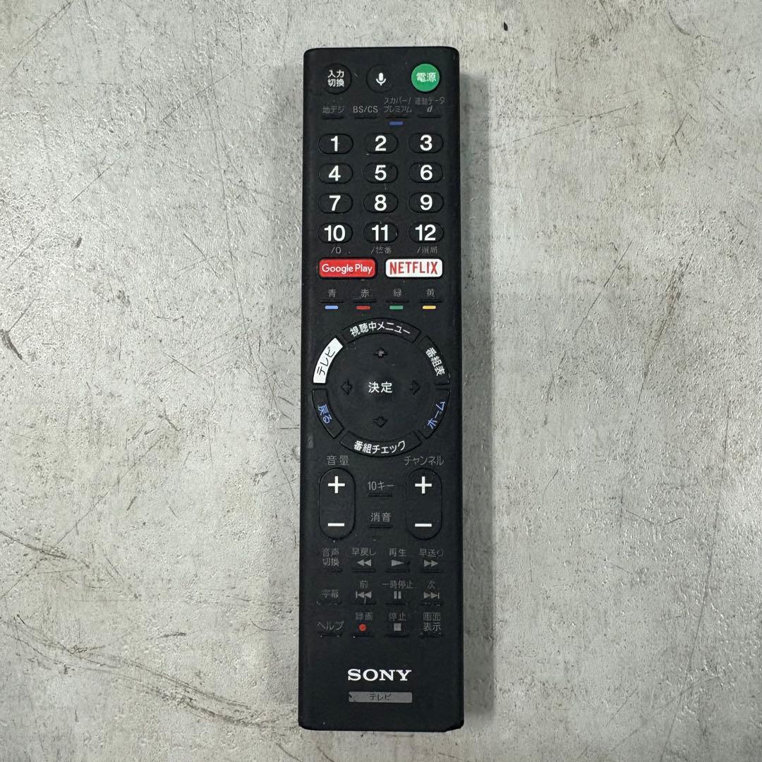 一都三県限定　配送無料　4K液晶テレビ　FUNAI フナイ　43インチ