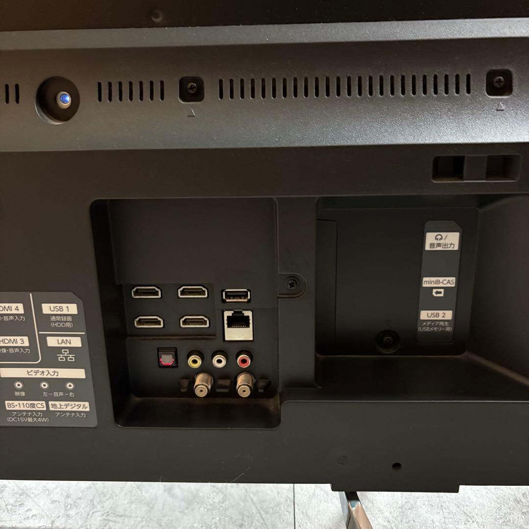 一都三県限定　配送無料　4K液晶テレビ　FUNAI フナイ　43インチ