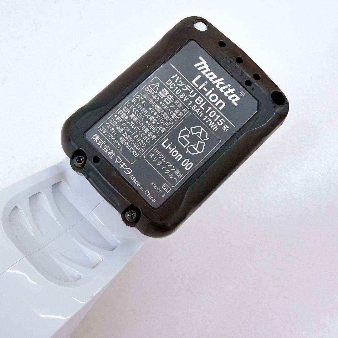 makita マキタ コードレス掃除機CL107FDSHW バッテリー充電器付