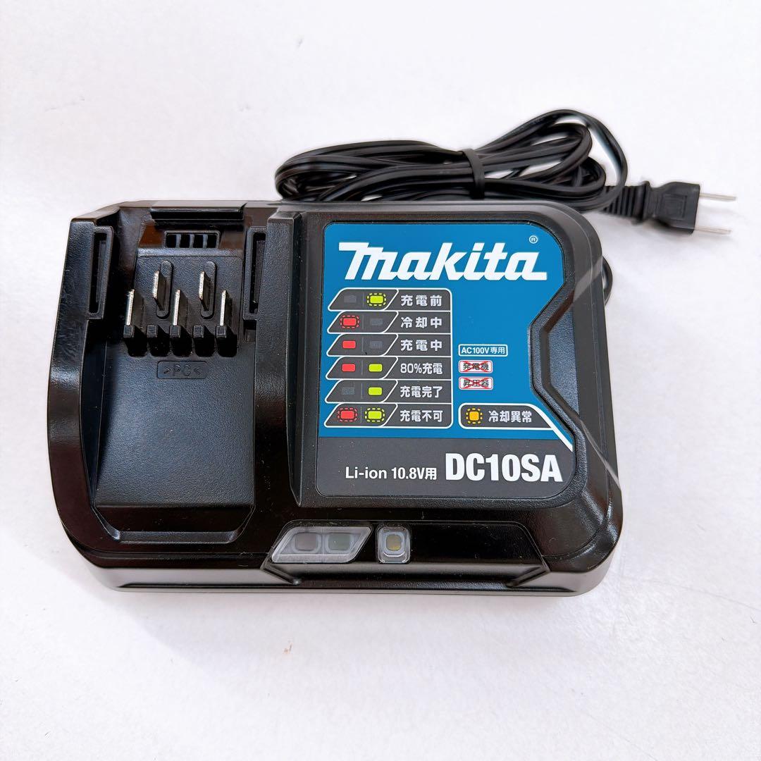makita マキタ コードレス掃除機CL107FDSHW バッテリー充電器付