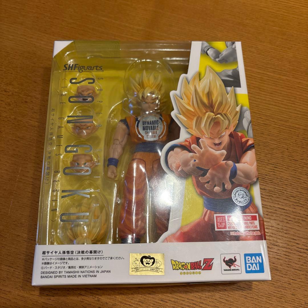ドラゴンボール 孫悟空 2点 確認用出品‼️
