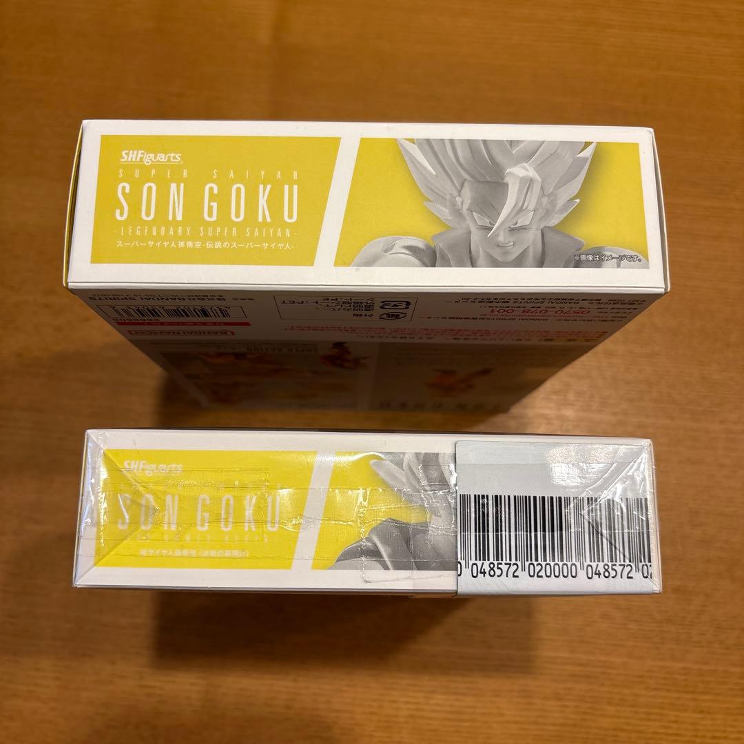 ドラゴンボール 孫悟空 2点 確認用出品‼️