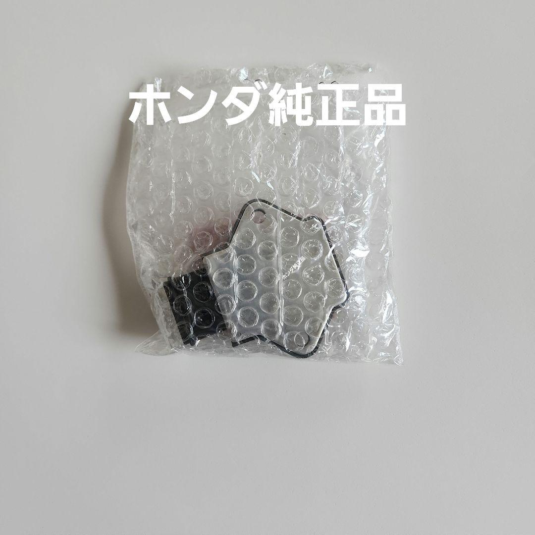 NIGHTHAWK.HORNETのレクチファイヤーASSY.レギュレーターです