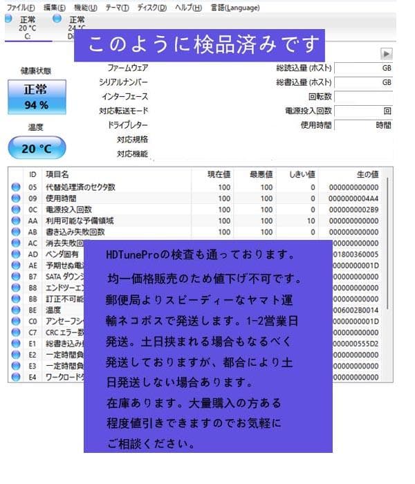 8点 Samsung SSD 128GB