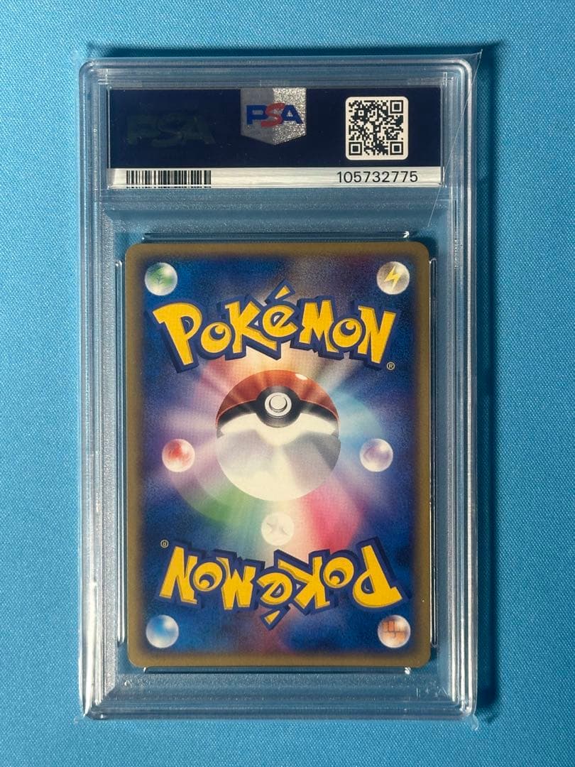 【PSA9】わるいカイリュー 構築済みデッキ ロケット団ハーフデッキ