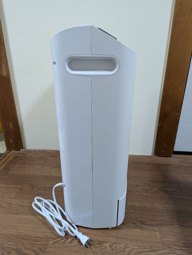 カンキョー コンデンス除湿機 DBX-AZR