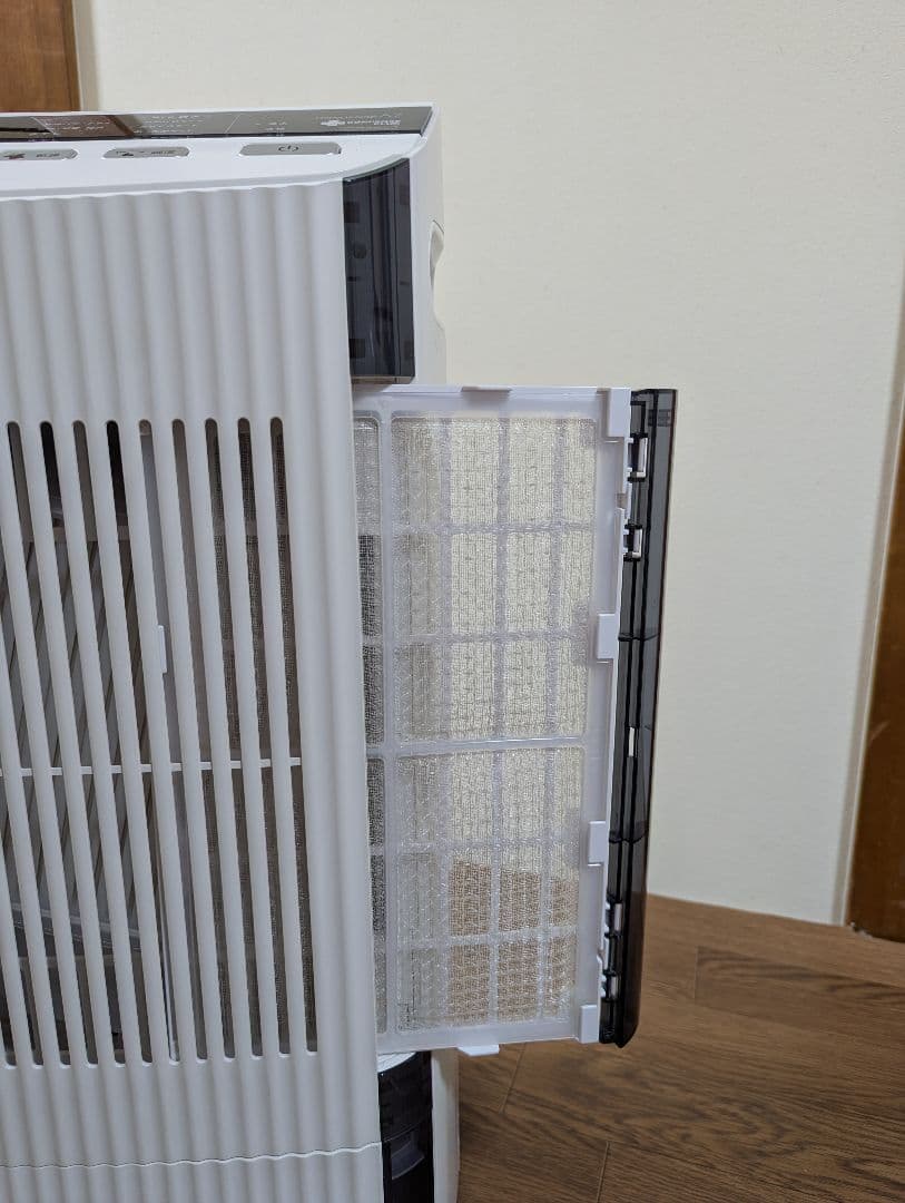 カンキョー コンデンス除湿機 DBX-AZR