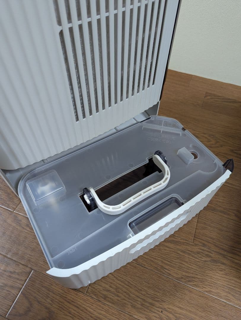 カンキョー コンデンス除湿機 DBX-AZR