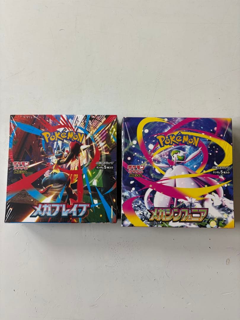 ゆき　さま　専用