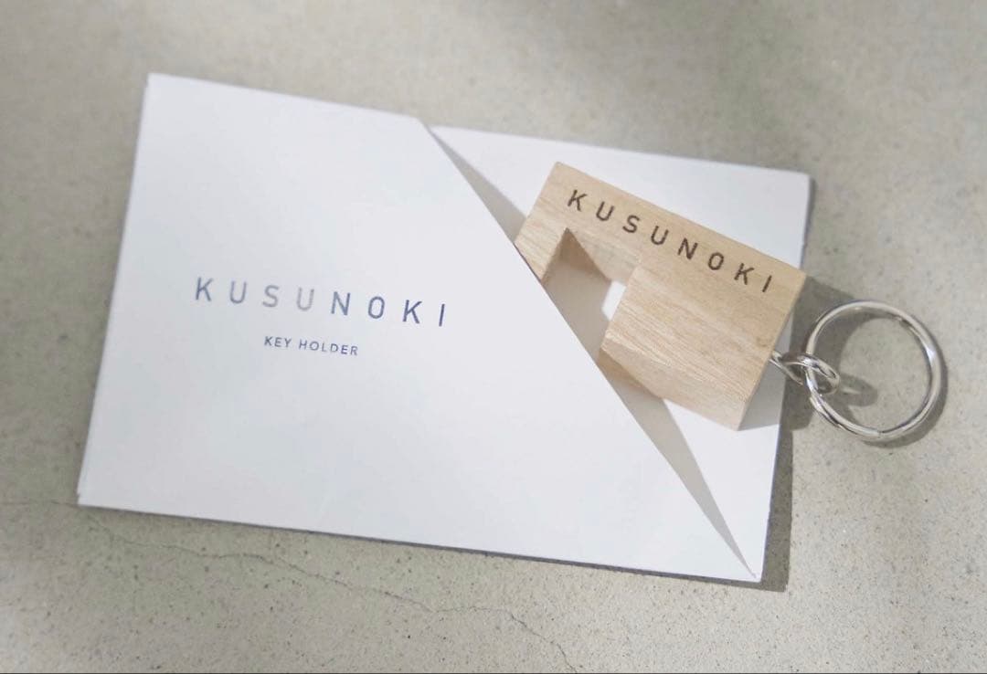 福山雅治 KUSUNOKIプロジェクト 被爆樹木キーホルダー