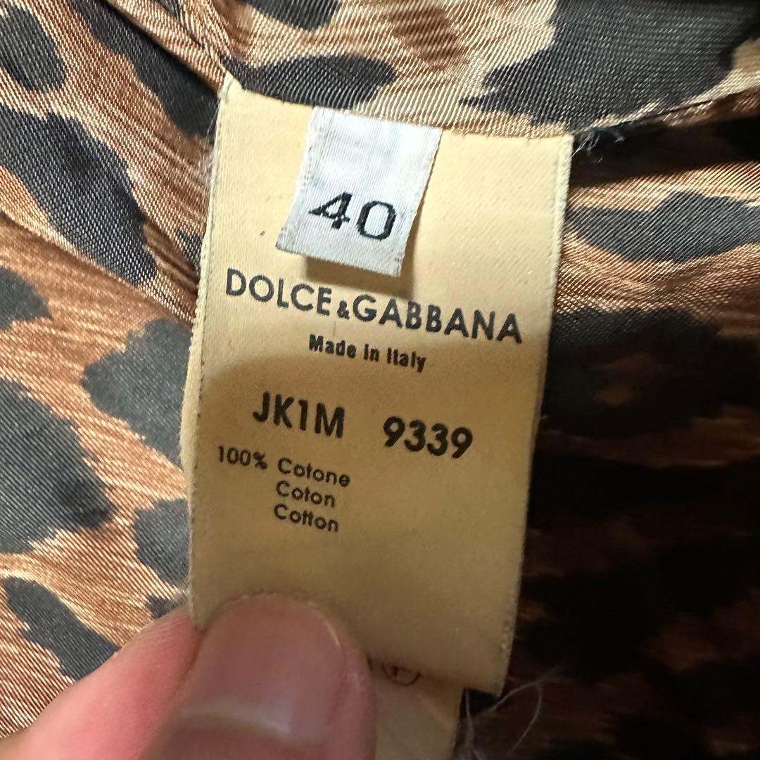 ドルチェアンドガッバーナ　2000s デニムジャケット　レオパード 豹柄