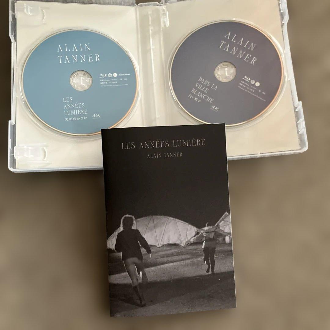 アラン・タネール 4Kレストア Blu-rayセット〈2枚組〉