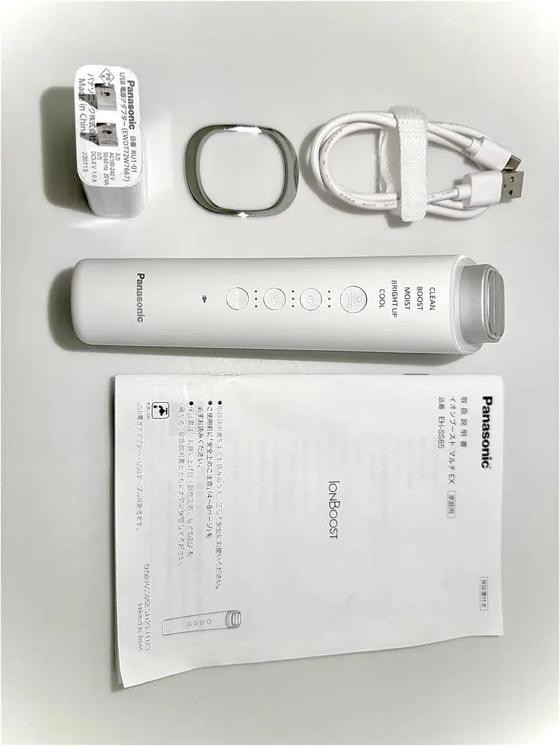 [美品]Panasonic イオン美顔器イオンブーストマルチEX EH-SS85