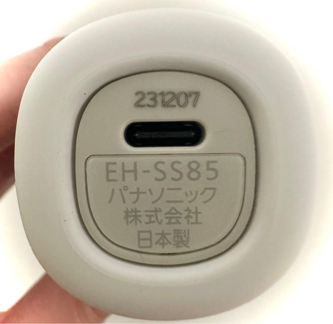 [美品]Panasonic イオン美顔器イオンブーストマルチEX EH-SS85