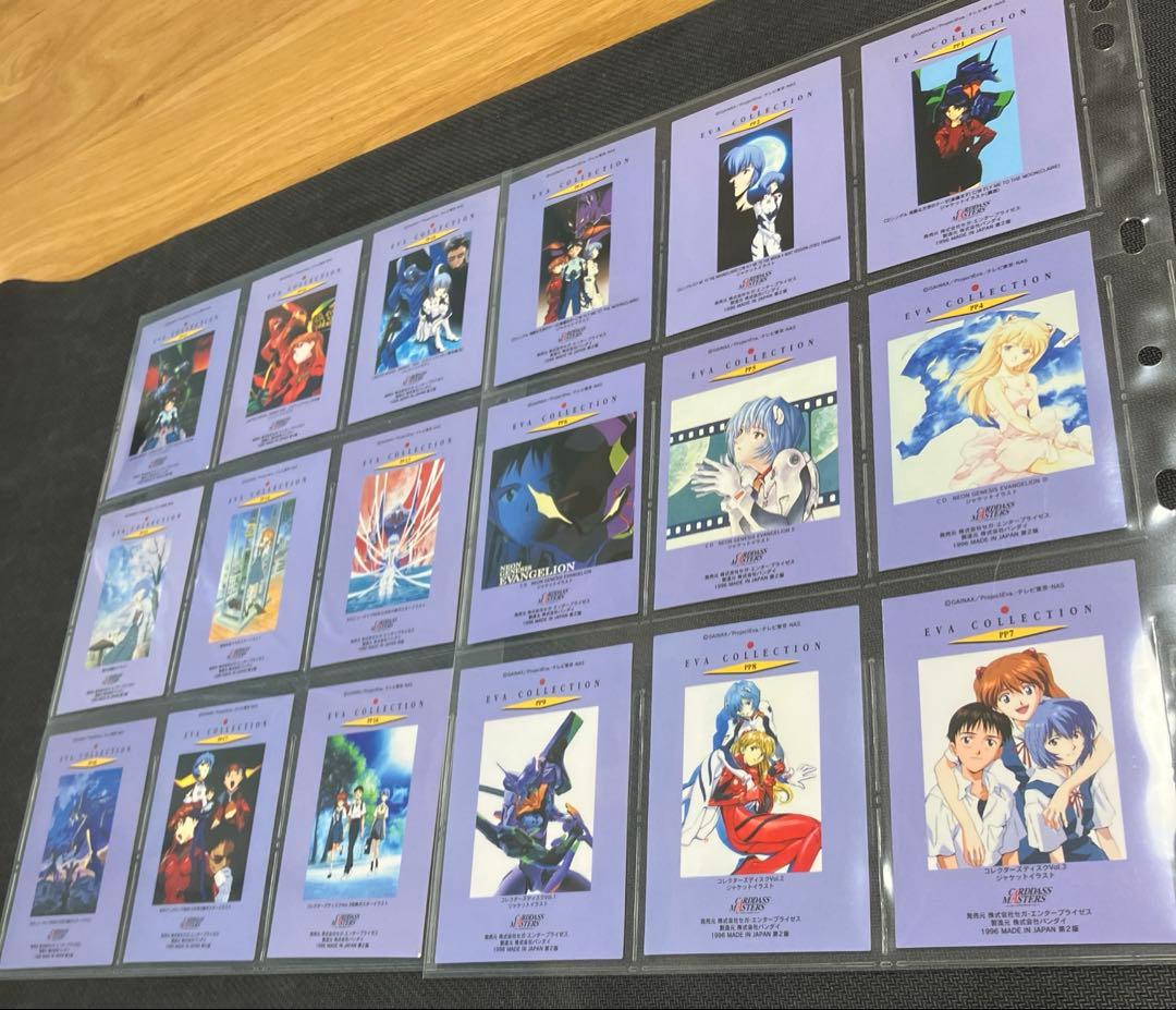 エヴァンゲリオン　カードダスマスターズ　154枚まとめ売り　1996年