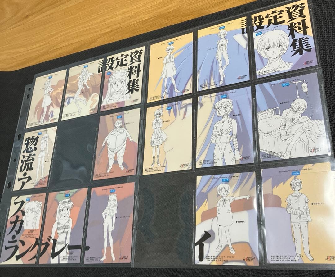 エヴァンゲリオン　カードダスマスターズ　154枚まとめ売り　1996年