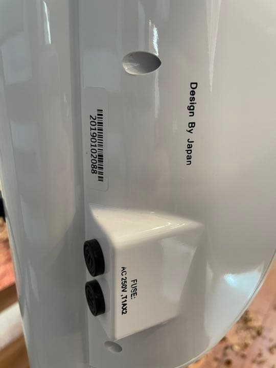 セルフホワイトニング　ホワイトニング機械