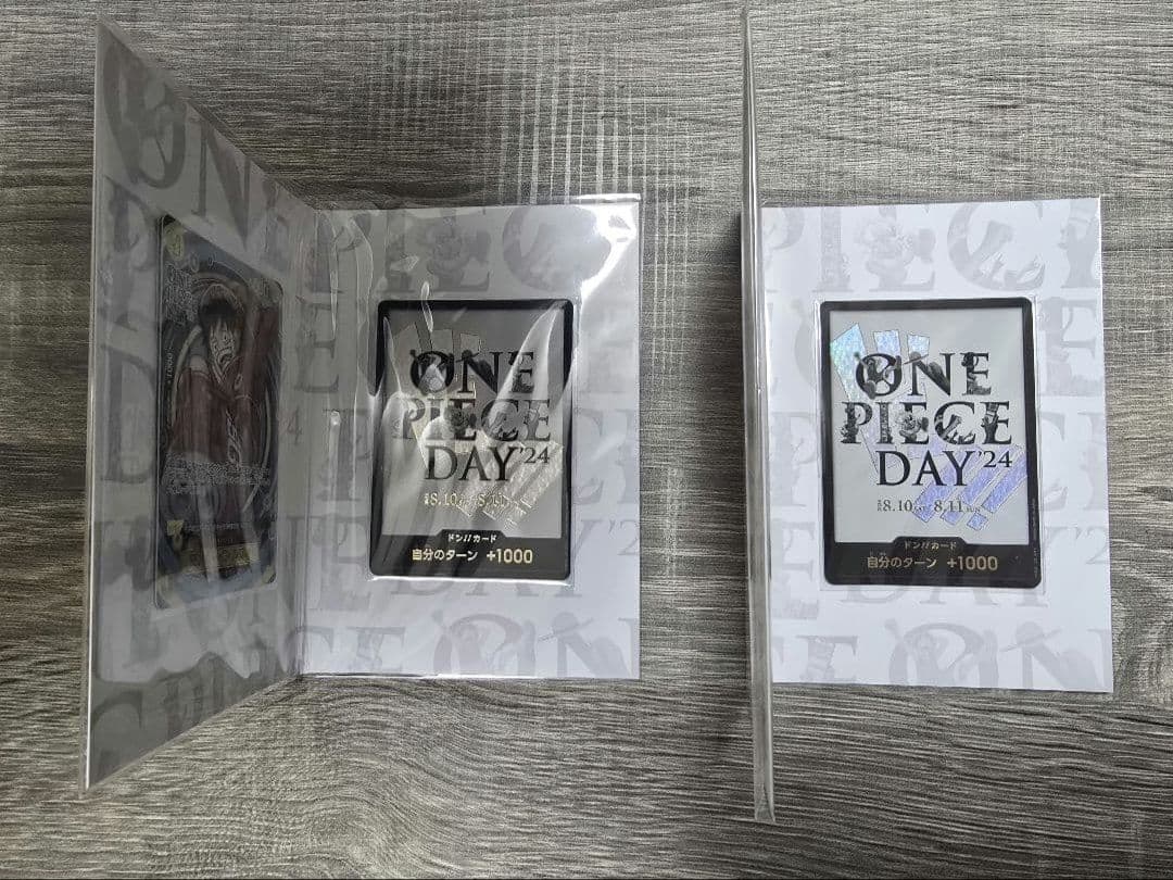 ONE PIECE DAY 2024 レカフィグ ジャンププロモ 未開封品セット