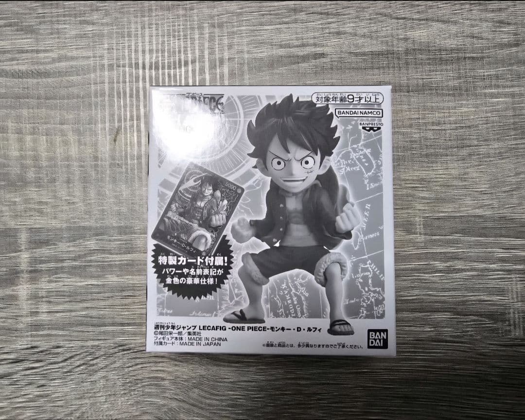 ONE PIECE DAY 2024 レカフィグ ジャンププロモ 未開封品セット